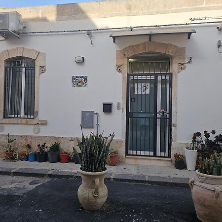 Regina Lucia casa vacanze Syracuse Exterior foto